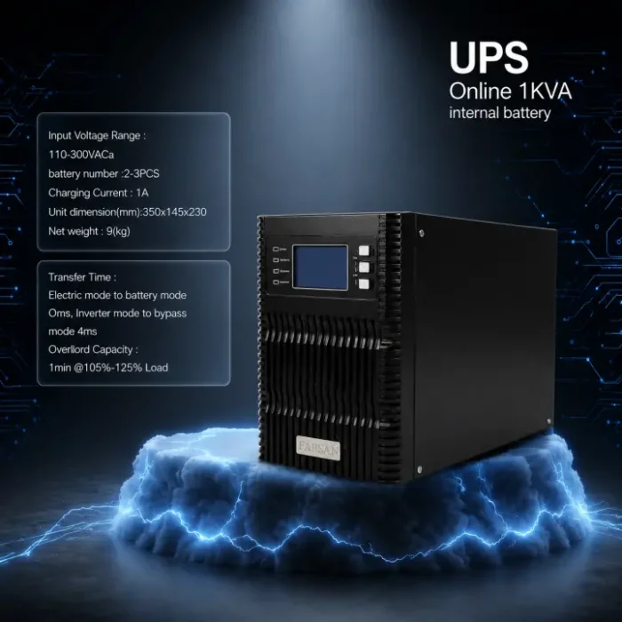 یو پی اس online 1kva ex