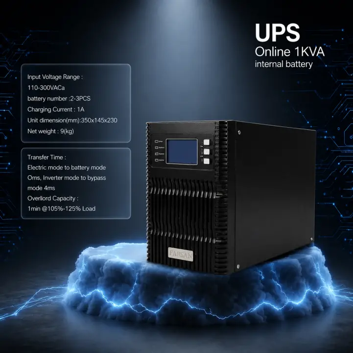 یو پی اس online 1kva ex